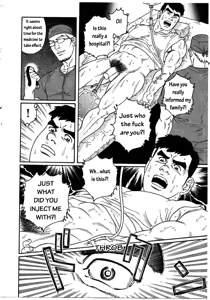 Page 8 of Kranke - preview thumbnail