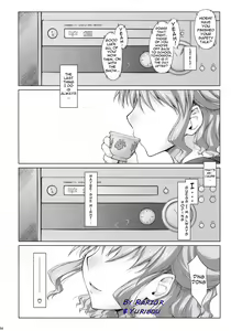 Page 4 of Ayafuya Rocket - preview thumbnail