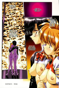 Page 48 of Ragnarock City (decensored) - preview thumbnail