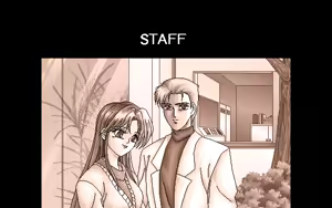 Page 124 of GAO GAO! 2nd - Pandora Wood - preview thumbnail