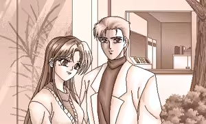 Page 25 of GAO GAO! 2nd - Pandora Wood - preview thumbnail
