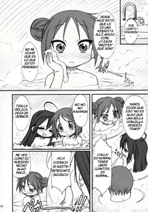 Page 5 of Kagamin de Asobou!! - preview thumbnail