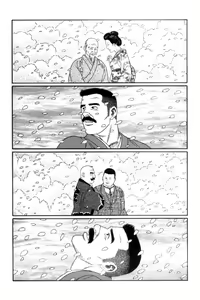 Page 291 of Shirogane-no-Hana The Silver Flower vol. 3 - preview thumbnail