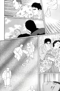 Page 67 of Shirogane-no-Hana The Silver Flower vol. 3 - preview thumbnail