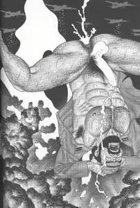 Page 90 of Yami no Naka no Shamo - preview thumbnail