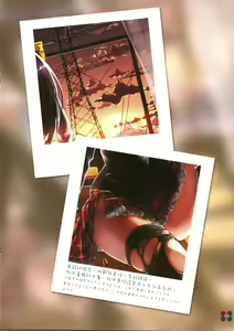 Page 13 of Rikka Style! - preview thumbnail