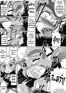 Page 11 of Souda, Daikaizou ja!! | That's Right, Major Modifications! - preview thumbnail