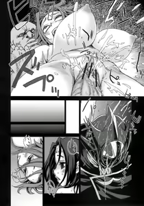 Page 29 of Victim Girls 6 - Heaven Eleven + Omake - preview thumbnail