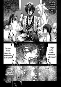 Page 40 of Victim Girls 6 - Heaven Eleven + Omake - preview thumbnail