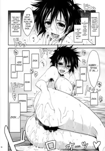 Page 29 of Aki-Akane Zenpen - preview thumbnail