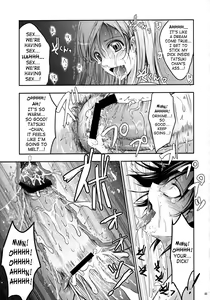 Page 30 of Aki-Akane Zenpen - preview thumbnail