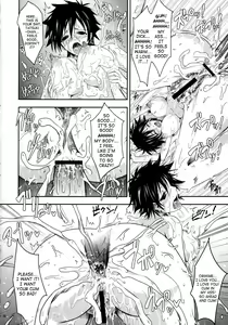 Page 31 of Aki-Akane Zenpen - preview thumbnail