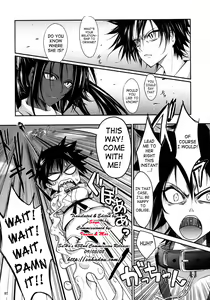 Page 6 of Aki-Akane Zenpen - preview thumbnail
