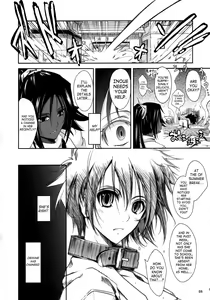Page 7 of Aki-Akane Zenpen - preview thumbnail