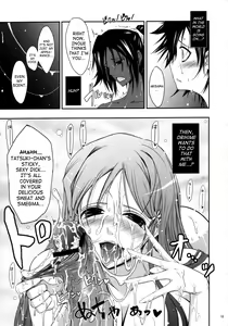 Page 10 of Aki-Akane Zenpen - preview thumbnail