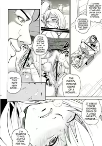 Page 9 of Angel Pain 16: Chain Princess - preview thumbnail