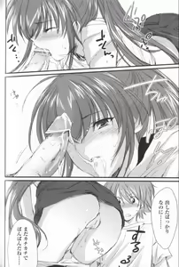 Page 108 of Ane Zukushi  - SISTERS ALL OVER - preview thumbnail