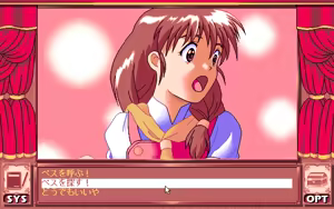 Page 12 of Liena Crystal - Adventure of Liena - preview thumbnail