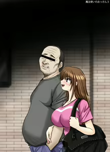 Page 226 of Mahoutsukai no Ossan 3 - preview thumbnail