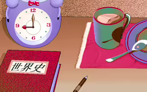 Page 49 of MUPPET BOX - preview thumbnail