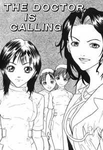 Page 140 of Deep - preview thumbnail