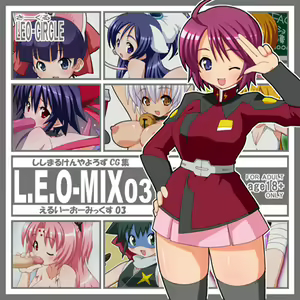 LEO-MIX03 - hentai manga cover image