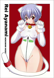 Page 316 of MAX-MIXvol.3 - preview thumbnail