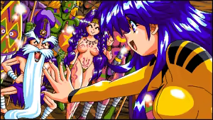 Page 303 of Itsuka Dokoka de. - Erotic Baka Novel Series 2 - preview thumbnail