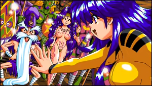 Page 304 of Itsuka Dokoka de. - Erotic Baka Novel Series 2 - preview thumbnail