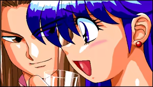 Page 94 of Itsuka Dokoka de. - Erotic Baka Novel Series 2 - preview thumbnail