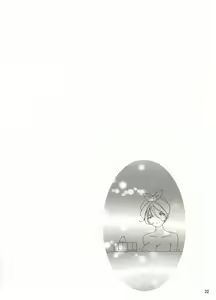 Page 22 of Rodeo Drive - preview thumbnail