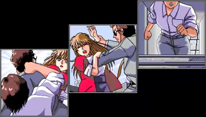 Page 116 of Erotic Baka Novel - Denwa no Bell ga... - preview thumbnail