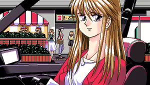 Page 36 of Erotic Baka Novel - Denwa no Bell ga... - preview thumbnail