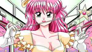 Page 51 of Erotic Baka Novel - Denwa no Bell ga... - preview thumbnail