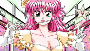 Page 52 of Erotic Baka Novel - Denwa no Bell ga... - preview thumbnail