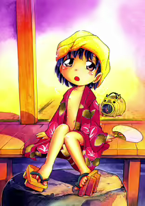 Page 12 of Mou Iikai? - preview thumbnail
