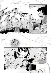 Page 137 of Mizu no Tawamure - preview thumbnail
