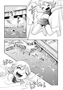 Page 70 of Mizu no Tawamure - preview thumbnail