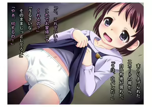 Page 8 of Hai Building de Rape Sareta Shoujo-tachi - preview thumbnail