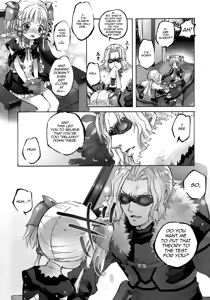 Page 18 of Moeburo - preview thumbnail