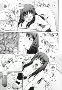 Page 121 of Gift - preview thumbnail