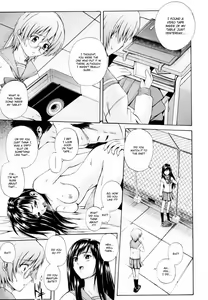 Page 13 of Gift - preview thumbnail