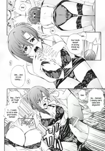Page 160 of Gift - preview thumbnail