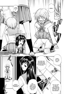 Page 19 of Gift - preview thumbnail