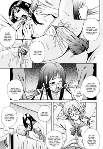 Page 39 of Gift - preview thumbnail