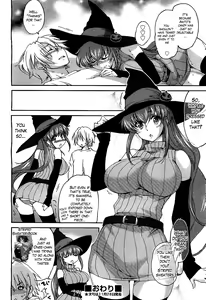 Page 8 of Onee-chan Trick! - preview thumbnail