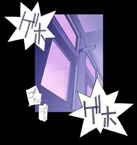 Page 52 of Orange 4 - preview thumbnail