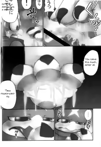 Page 23 of X-tales 2 - preview thumbnail