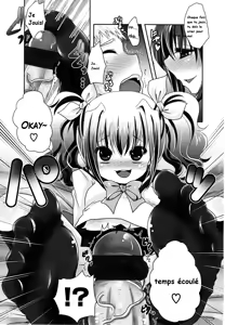 Page 11 of Ashi de Shite Ageru - preview thumbnail