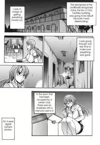 Page 15 of Nosewasure - preview thumbnail